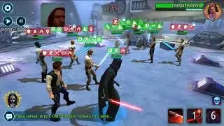 Новая мета на арене, Рей!! Так ли это?!