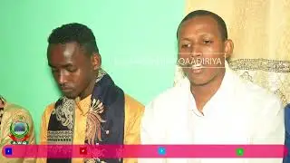 Subac Qur'aan Jalaad Jimca Lo Niyestay {