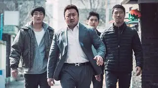 Криминальный город - трейлер (2017)