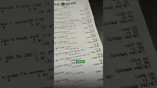 Почему в Кыргызстане дорогие продукты? Сравнение 