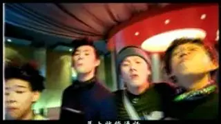 12 和信電訊 輕鬆打 泡沫紅茶篇