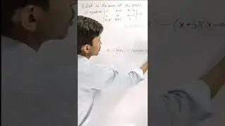 NDA maths privious year question solution