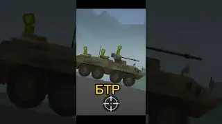 обновление в 