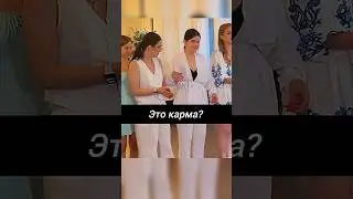 СТОП КАРД - ТЯП ЛЯП  
