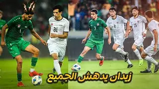 زيدان اقبال يدهش جماهيرالبصرة ويقدم اداء عالمي - zidane iqbal in basra