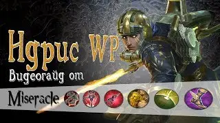 Vainglory: Идрис WP (гайд, обзор)