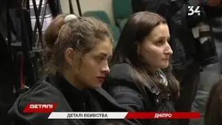 Видео с нагрудной камеры погибшего патрульного  новые детали убийства