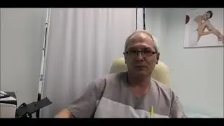 Операция