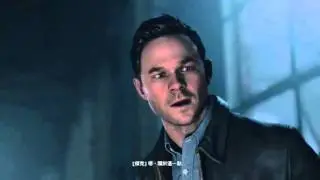 SOD時間停止裂痕第四集