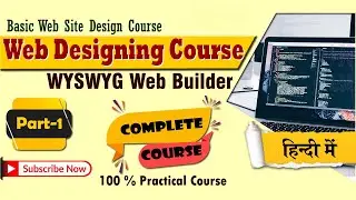 Website Design Hindi part-1, NO Coding Drag & Drop , WYSIWYG web builder 15 