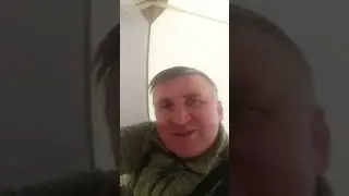 Рыбалка закончена, поехали домой 10 февраля 2024 г.