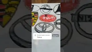 #люсик