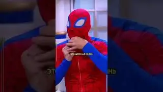 Две Анастасии в Давай повесимся #видеомем