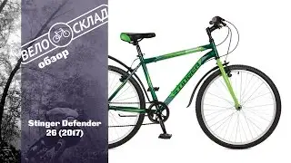 Обзор велосипеда Forward Hardi 2.0 Disc (2017)