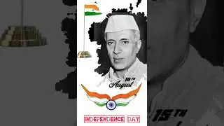 🇮🇳Happy Independence Day🇮🇳 #india #independenceday #indianflag #independencedaysong #jaihind #shorts