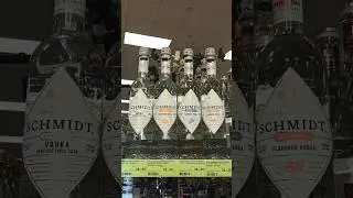 Почему «Белалко» скрывает выпуск водок Schmidt?