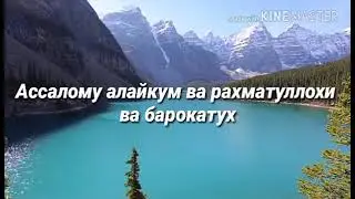 4-дарс Одам А с фарзантлари Кобил ва хобил