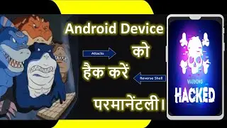 How to create permanent backdoor connection on android device in Hindi | Step-by-Step Guide