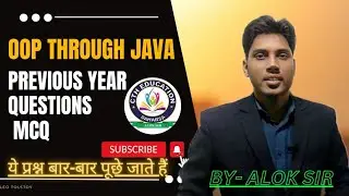 SBTE 2023 MCQ II OOP Through JAVA II