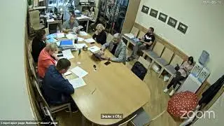 Продовження комісії архітектури 11.09.2024