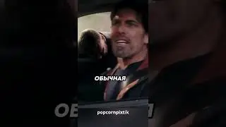 Стрелок гений #фильмы #сериал #shorts #моменты #сериалы