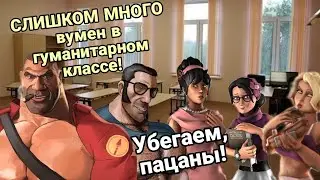 МГЕ ЛИТЕРАТУРА #4