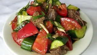 Erkaklarga yoqadigan salat.Аччикни севувчилар учун салат. Салаты.
