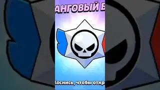 Ок не помешабт