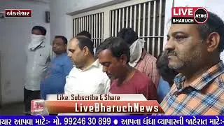 જીતાલીમાં ધૈર્ય બિલ્ડકોન ઓફિસમાં જ જુગારની મહેફિલ જમાવી જુગાર રમતા નવ ઝડપાયા