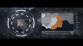 Scania в Забайкалье
