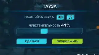Эволюции битва за утопию битва максимус часть 4 заключительная серия