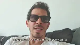 מוכר עגלות הכי טוב בעולם
