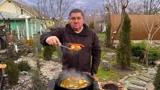 Шулюм в казане на костре!
