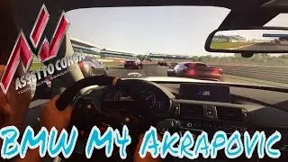 Assetto Corsa Amazing Track Day BMW M4 Akrapovic Silverstone