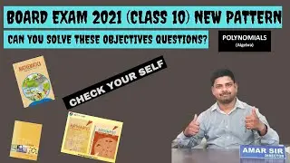 board exam 2021 class 10 video 0