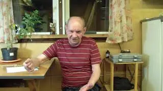 Отношение к образованию