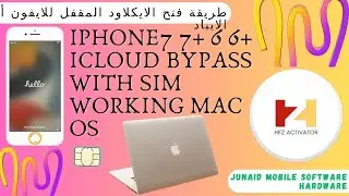 iCloud Bypass iPhone/iPad with Sim/Signal on iOS 16.6.1/15.7.9 iCloud Activation Lock to owner
