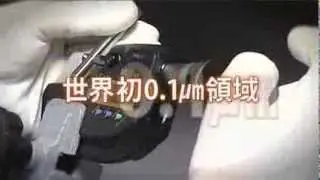 Mitutoyo-MDH-25M