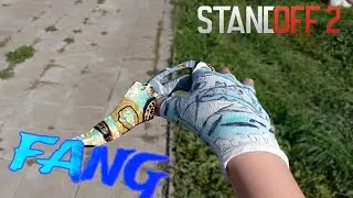 Как сделать нож FANG  из мдф