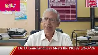 TBSE PRESS MEET ON MARCH 26 ,2024 
