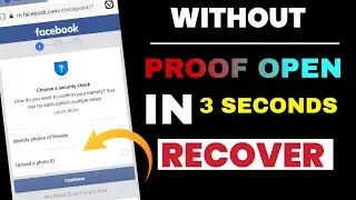 Confirm your identity facebook account open | without Id card | Facebook identity Fb problem solved