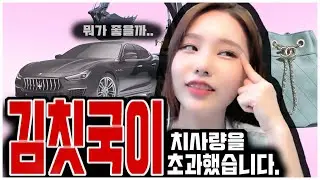 오바하지마