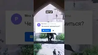 Спидран по ответам mailru 👋   Часть 39 #мемы #ответы #майлру #shorts