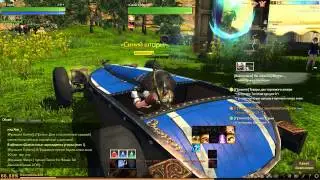 ArcheAge.Гоночные болиды