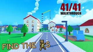 Find the Teddy Bears - All Teddy Bears Locations (Roblox)