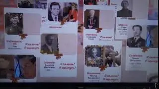 Кабачинский Лев Николаевич. Бессмертный полк