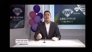Бедретдинов сказал 