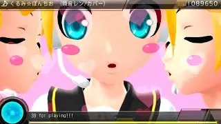 Project DIVA F 2nd [EDIT PLAY] 