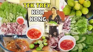 របៀបធ្វើទឹកត្រីកោះកុង Bok Tek Trey Koh Kong Very Spicy, Delicious Koh Kong, Khmer Dip Sauce Recipe