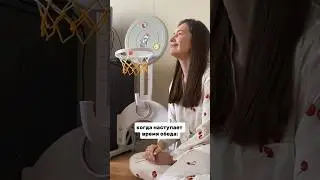 Когда наступает время обеда, у ребенка появляются свои важные дела🤣😁😅 #буднимамы #приколысдетьми